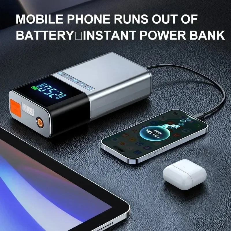 New Arrival YL03 Portable Jump Starter Power Bank w/Air Compressor, Emergency Booster for Regular Cars, SUV & Mini Pickup Trucks