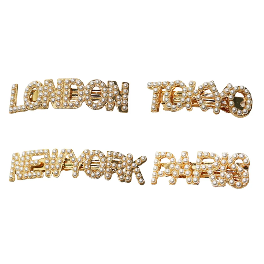 4 قطع من مشابك الشعر اللؤلؤية، متينة وأنيقة وبسيطة، مشابك شعر للحفلات، إكسسوارات عصرية إبداعية للنساء والفتيات هدية #6