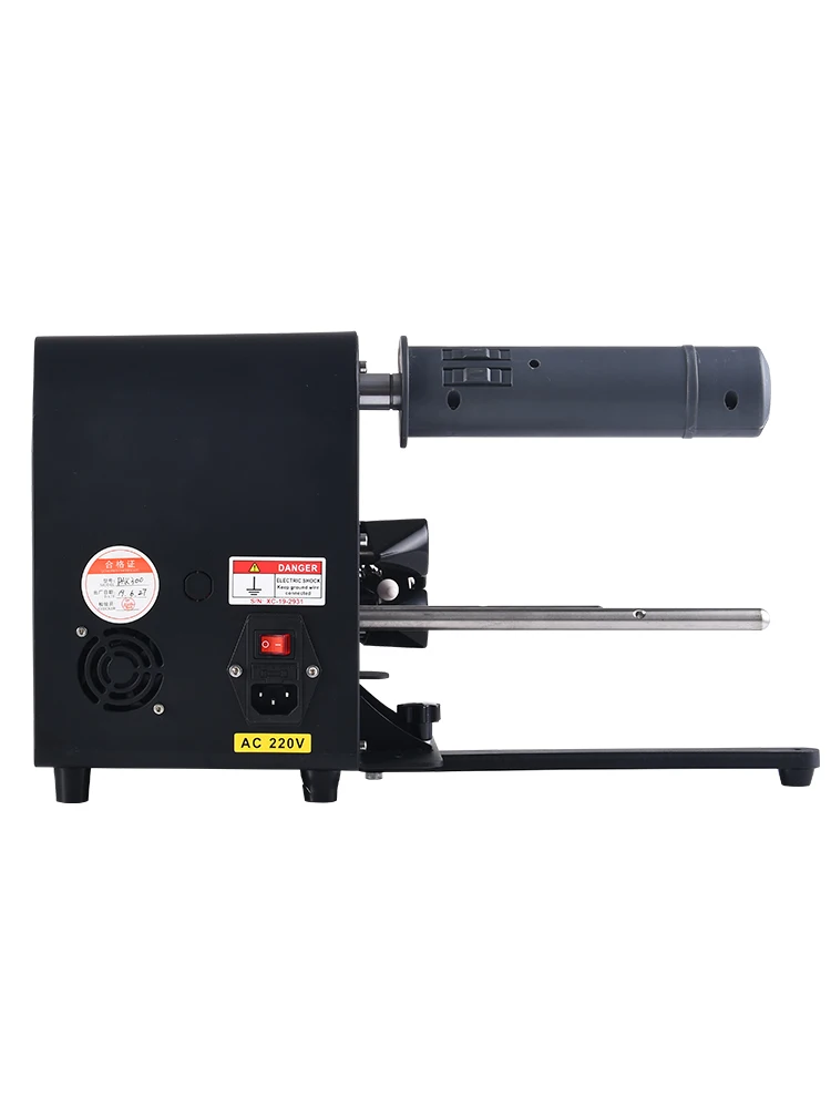 Luftkissen-Inflatormaschine mit 14 m/min