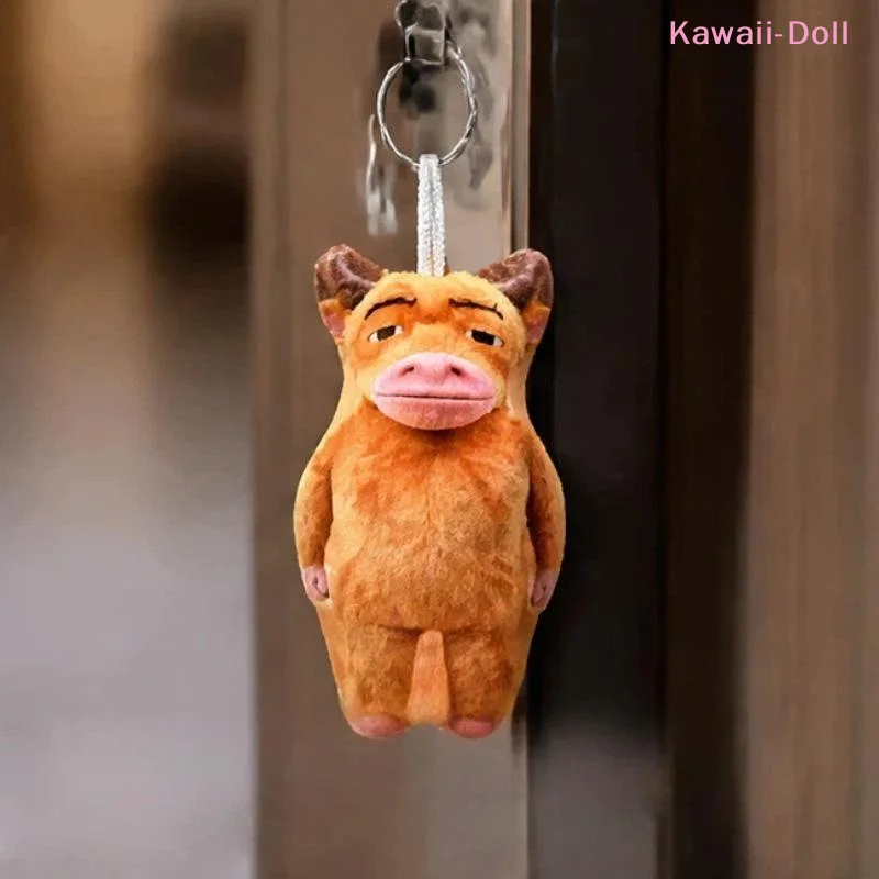 [DO]1Pcs Sound Keychain NIU LAI Cow Comes An Abstract Plush Toy Voice Accessory Cow Mother Schoolbag Pendant Friend Gift[DO]