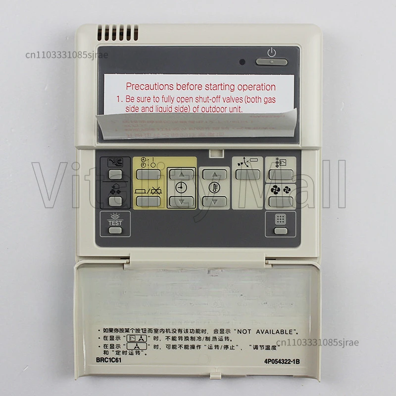 

Подходит для проводного контроллера кондиционера BRC1C61 BRC1C611, переключатель управления панелью ручного оператора.