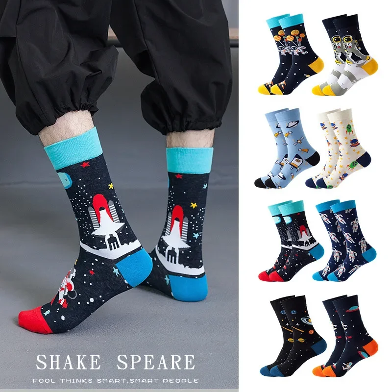 4 Pairs Men Socks Cotton High Quality Fashion Casual Creative Funny Plane Planet Party Skateboard Street Boys Gift Sox Male