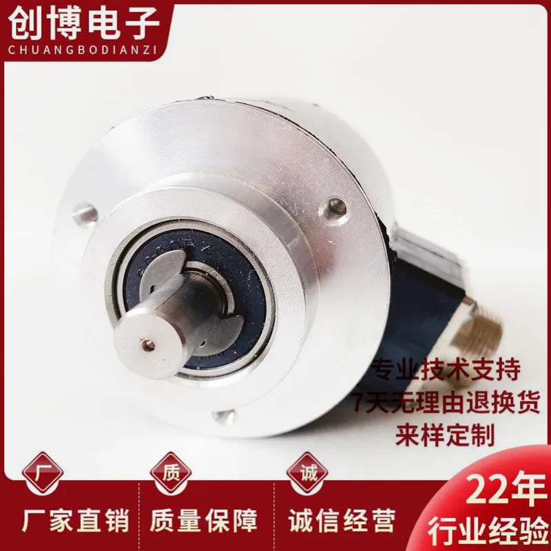 REP Avago RA5810-001C-5000BZ3-24L Photoelectric Rotary Encoder 5000 PPR Pulse Sensor
