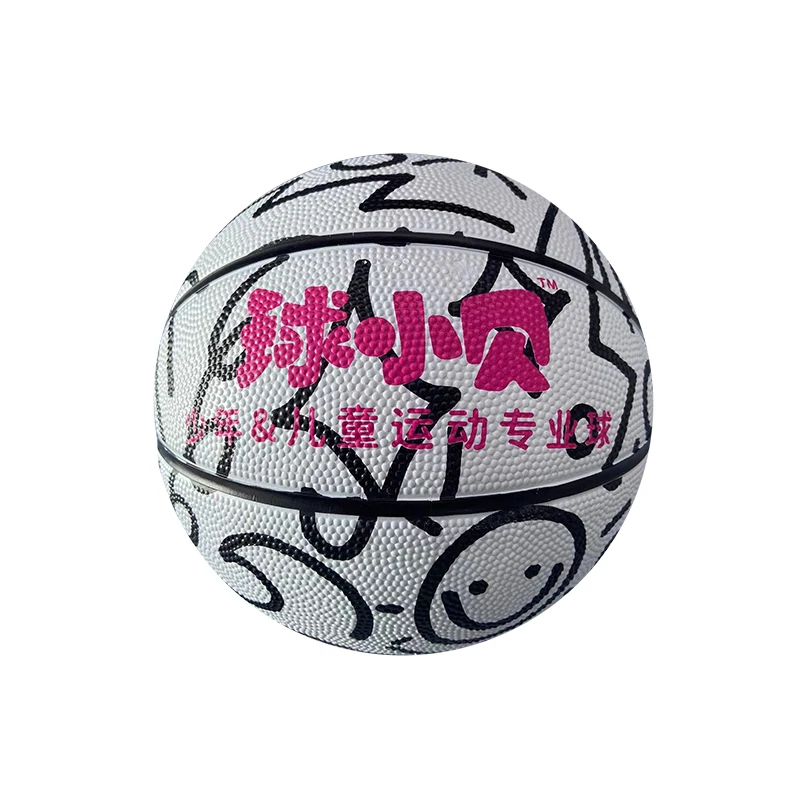 Graffiti-Basketball, schwarze und weiße Linien, Studententraining, Basketball Nr. 5, hohe Elastizität, Indoor- und Outdoor-Basketball