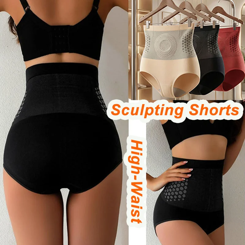 Honeycomb Design High Waisted Compression Pants Soft Comfortable Fit Skin Shaping Underwear Breathable Traceless Skin Friendly