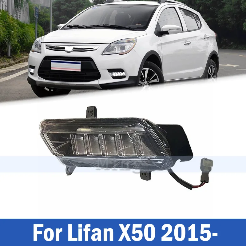 Luz antiniebla del parachoques delantero, lámpara antiniebla para LIFAN X50 LED DRL, luz de circulación diurna, lámpara de luz de conducción