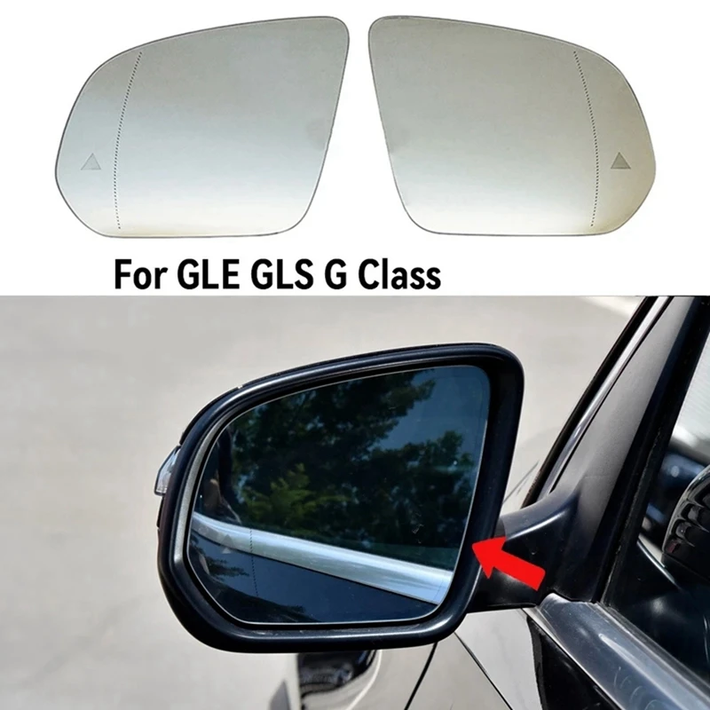 Heated Auto Blind Spot Rear Mirror Glass For Mercedes-Benz GLE W167 GLS 2020- G-Class W464 2019- Right