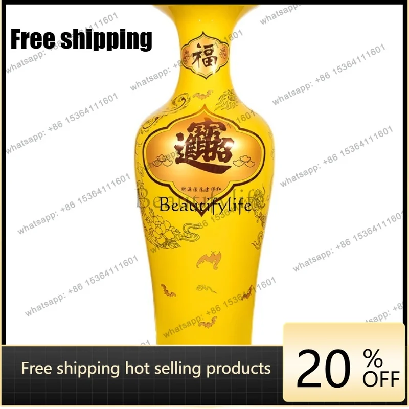 Factory Direct Ceramic yellow floor-to-ceiling vase Chinese living room porcelain entrance ornament