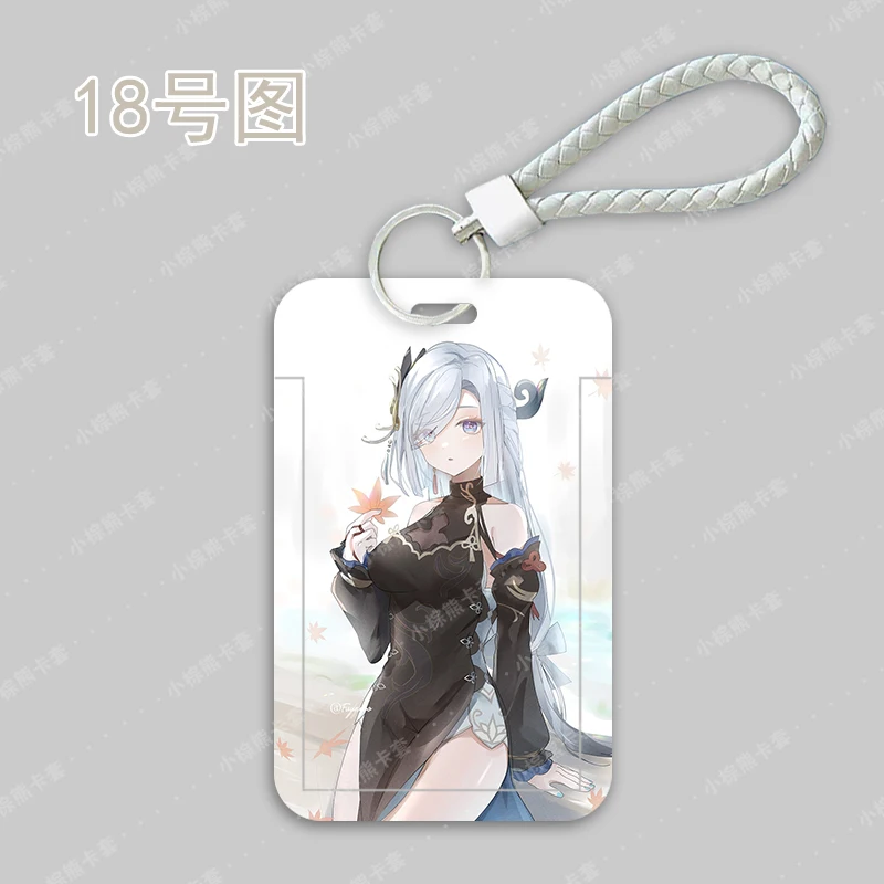 Anime Honkai: Star Rail Ganyu Shenhe Cosplay Ferrule Set Keychain Student Cartoon Pendant Protective Jacket Xmas Birthday Gift