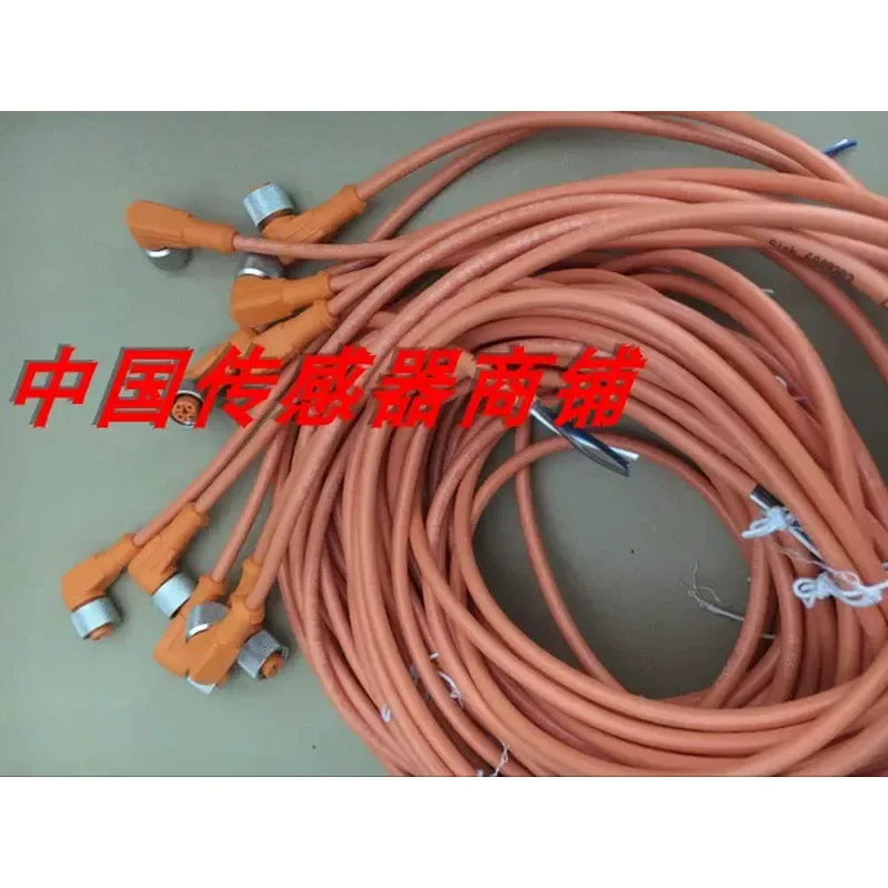 Hot Selling New Sensor Cable for DOL-1204-G02M for DOL-1204-W02M Physical Shooting