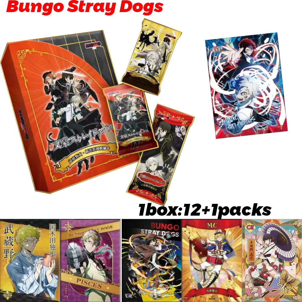 New MOMO Card Bungo Stray Dogs Cards Time Series Nakajima Atsushi Collection Card Anime Collection Rare Peripheral Card Gift