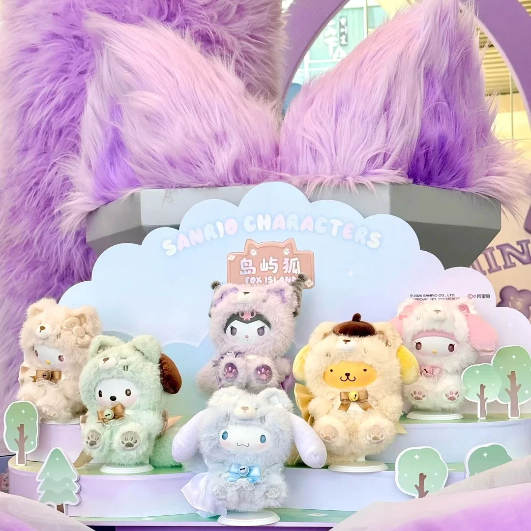 

В наличии, оригинальная бархатная слепая коробка с лисой острова, милая кукла Куроми, сумка, украшение, подвеска, загадочная коробка, подарок-сюрприз для девочек