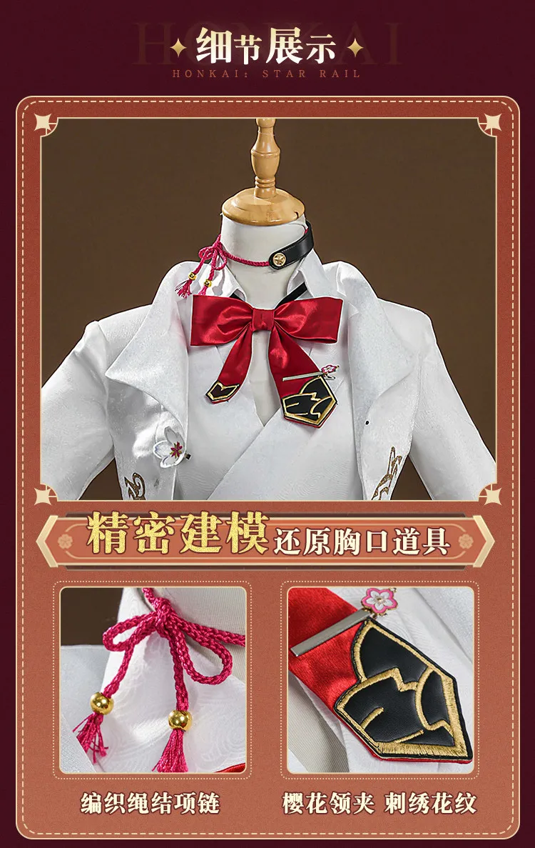 Honkai Star Rail Evanescia Cosplay Costume Princess Dress For Hallowmas Christmas Role Play Women HCos view 5