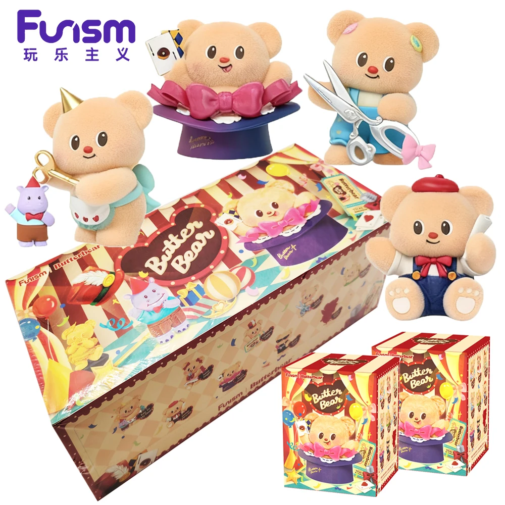 NEW Genuine Funism Butter Bear Top-Tier Team Series Blind Box Cute Peripheral Dolls Decorative Ornaments Surprise Birthday Gifts