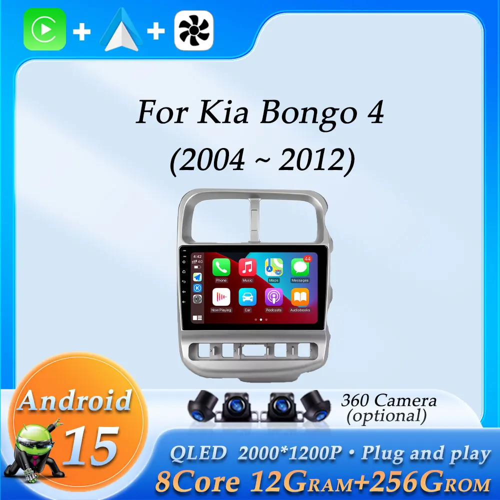 Car Radio Audio Video Multimedia Player for Kia Bongo 4 2004 - 2012 Wireless CarPlay DSP Stereo Split Screen GPS Navigation BT