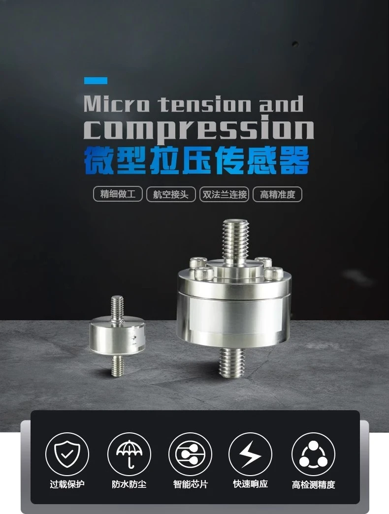 Capteur de pression à double usage, tension et pression de colonne série S5000, détection de tension et de pression