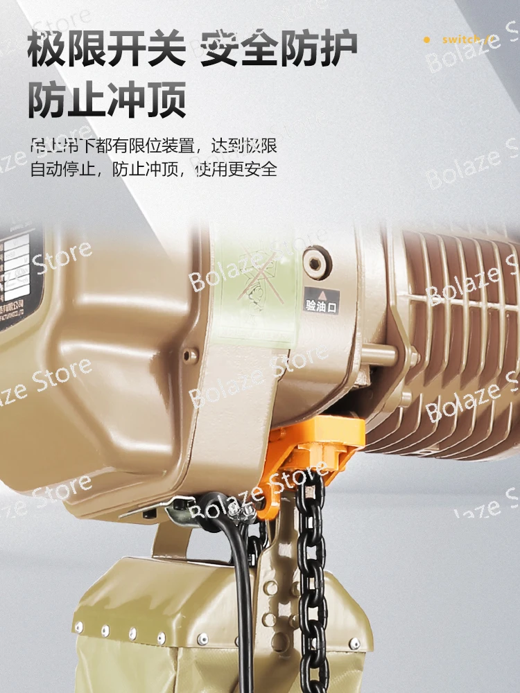 Ring Chain Electric Hoist 1 Ton 2 Tons 0.5-3-5-10 Tons T Hanging Chain Crane Crane 380v Anti-explosion