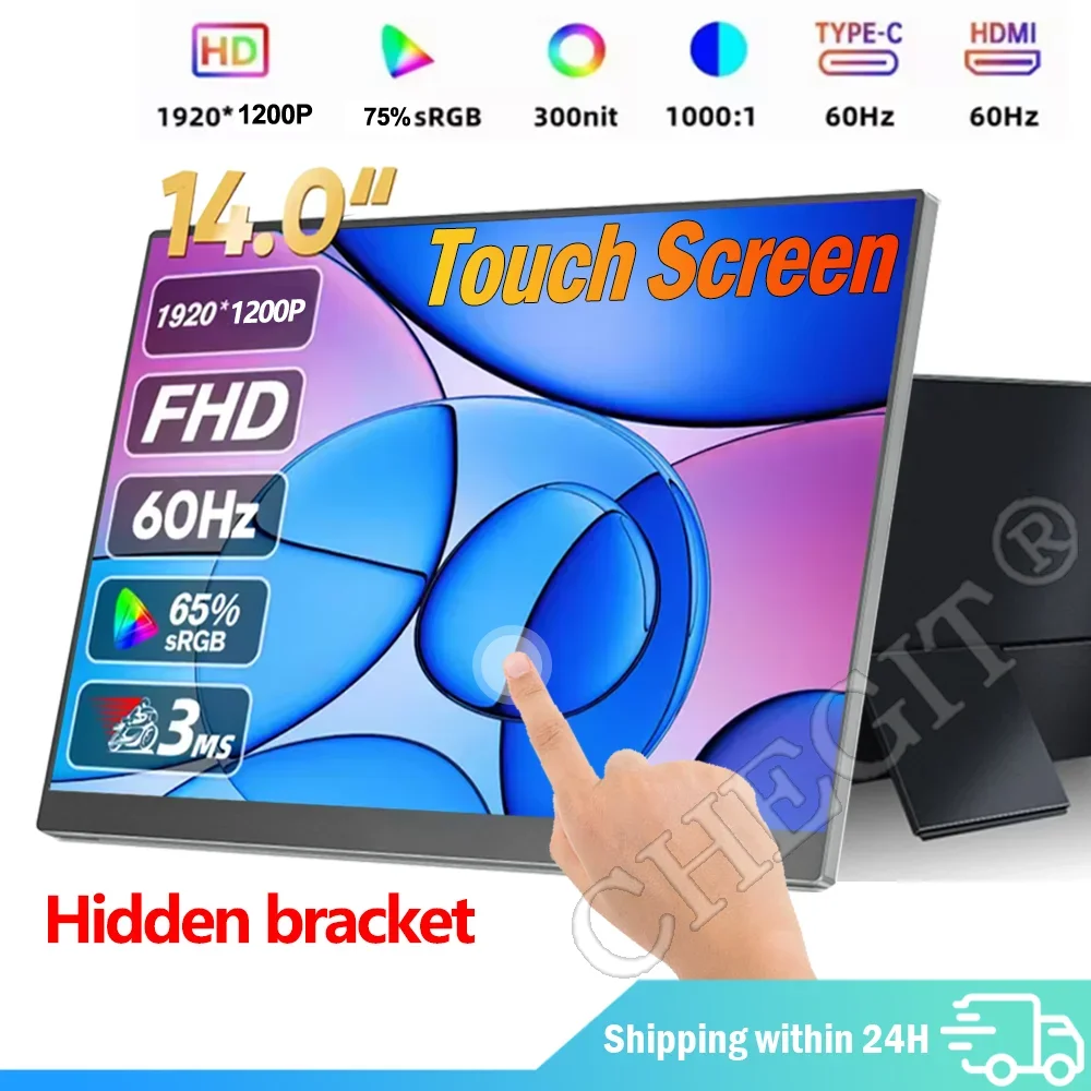 14 "Portable Ips To… - image
