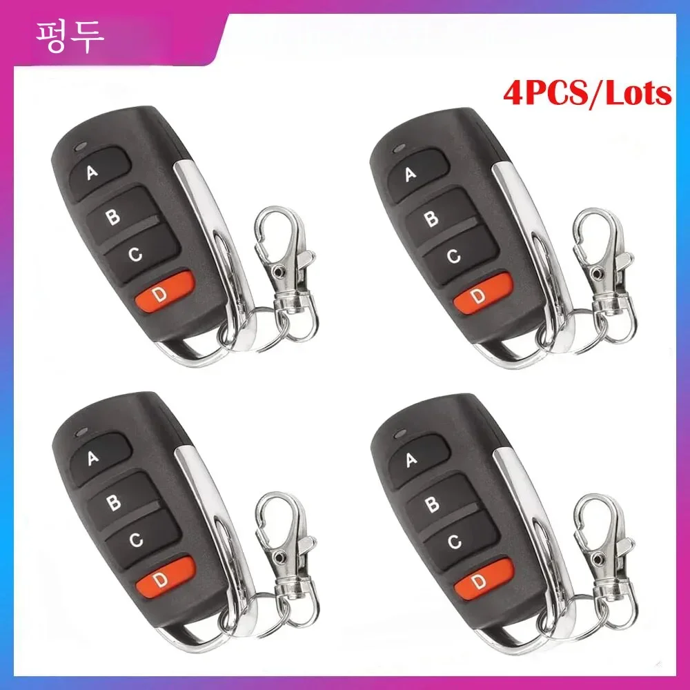 범용 차고 문짝 제어 게이트 고정 코드 복제기, 도매 가격, 433mhz 리모컨, 2PCs, 4PCs 