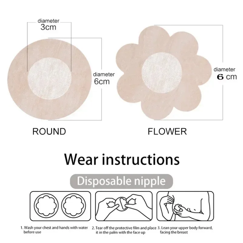 50 قطعة شريط رفع الثدي غير المرئي للنساء تراكب على حمالة الصدر ملصقات الحلمة المثيرة أغطية الصدر لاصقة حمالة الصدر فطائر اللحم حماية #6