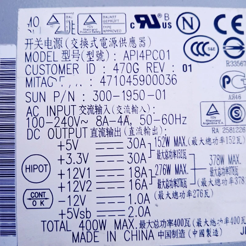 

100% Test for Power Supply for U20 300-1950-01 400W API4PC01 Work Good