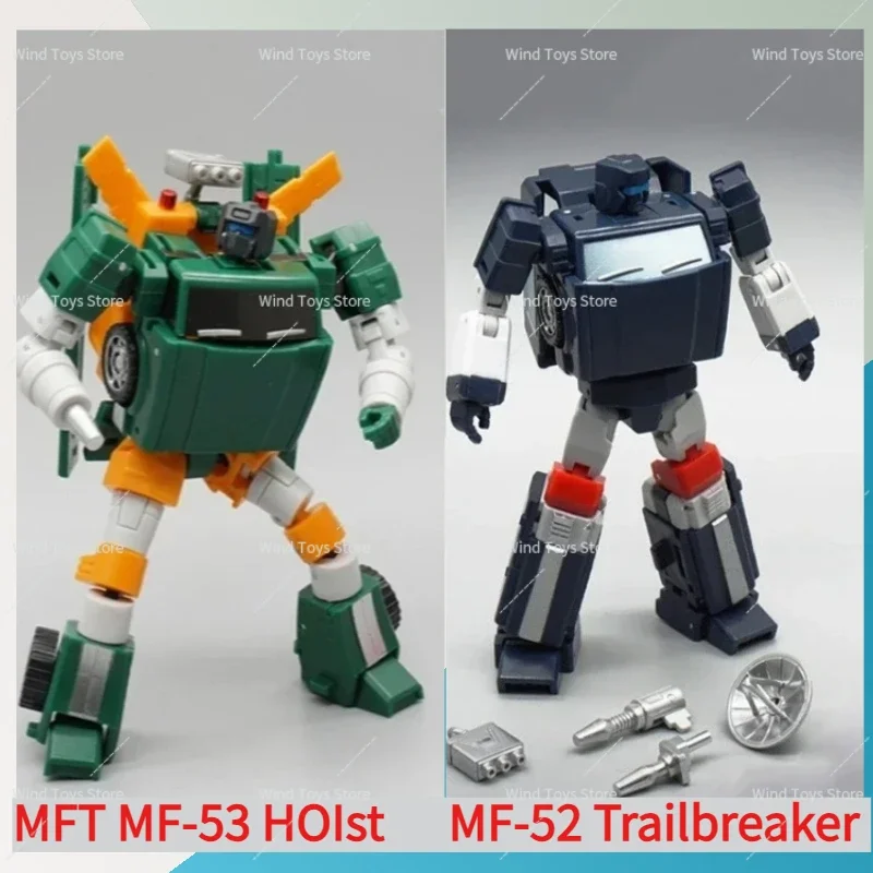 متوفر في المخزون ألعاب المشجعين الميكانيكية MFT التحول MF بايونير سلسلة مقطورة MF-52 Trailbreaker MF53 MF-53 رافعة الهادم عمل الشكل