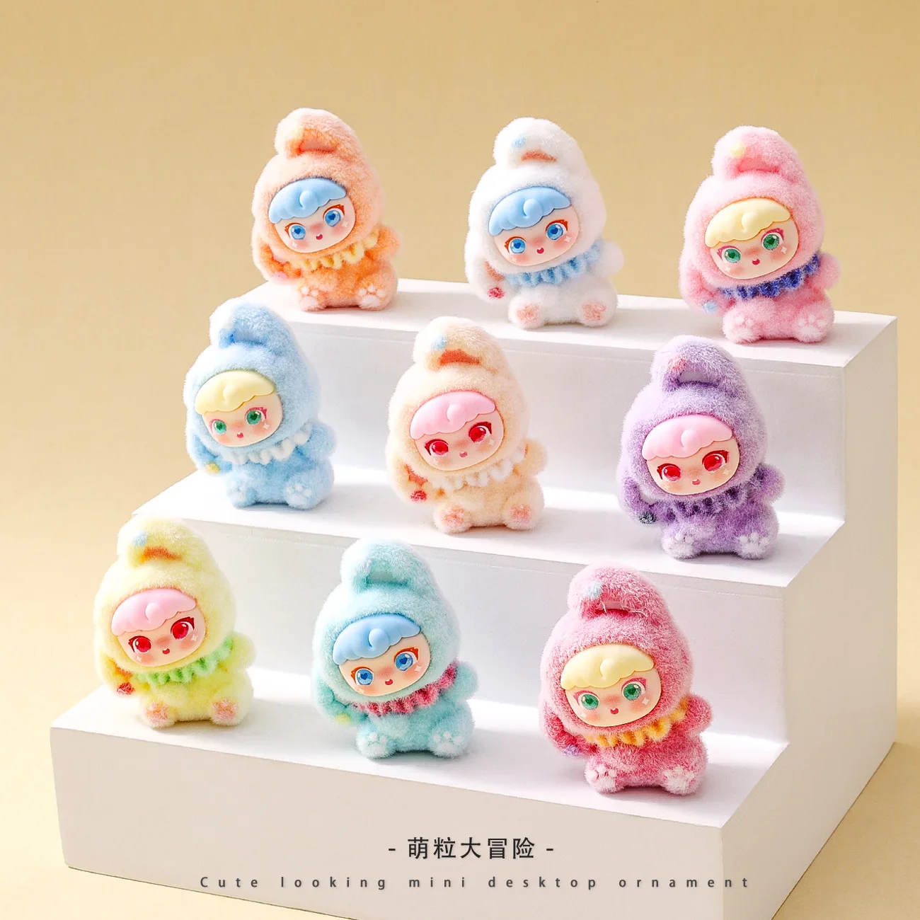 

9Pcs/Set Anime Plush Diy Decoration Accessories Blind Box Cute Mini Resin Desktop Ornament Doll Pendant Birthday Gift