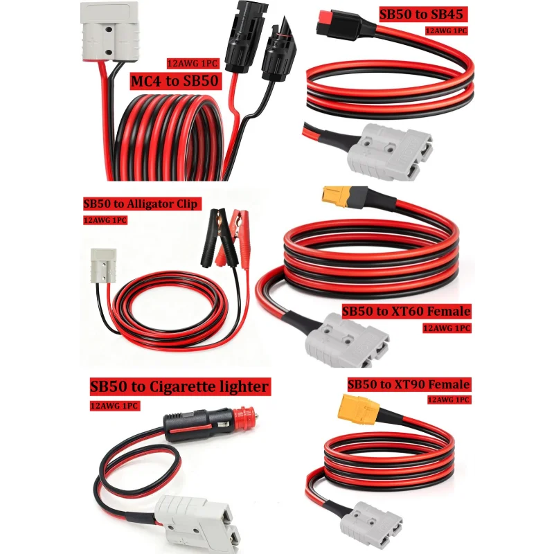 12AWG SB50 Series3 50A Adapt To XT60 Female/XT60I Female/XT90 Female/SB45/cigarette Lighter/alligator Clip/Solar PV Connector