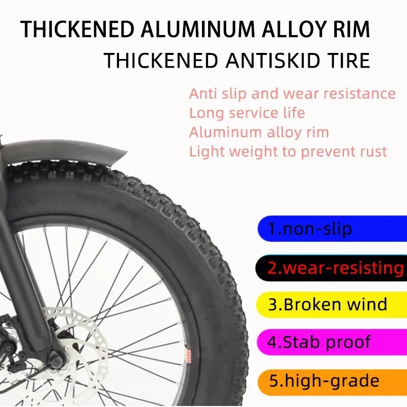 20 inch shock absorber front fork, external 7 speed transmission, pedal tricycle, 4.0 fat tire tricycle, high carbon steel frame