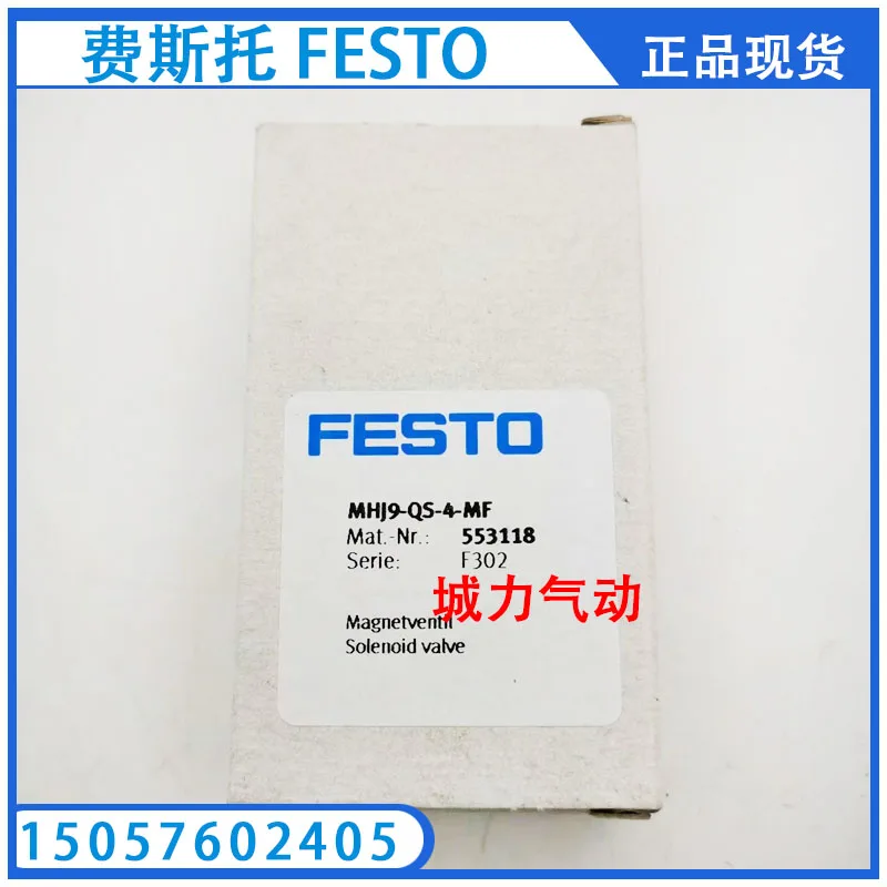 Festo FESTO Solenoid Valves NVF3-MOH-5/2-K-1/4-NPT 196983 From Stock