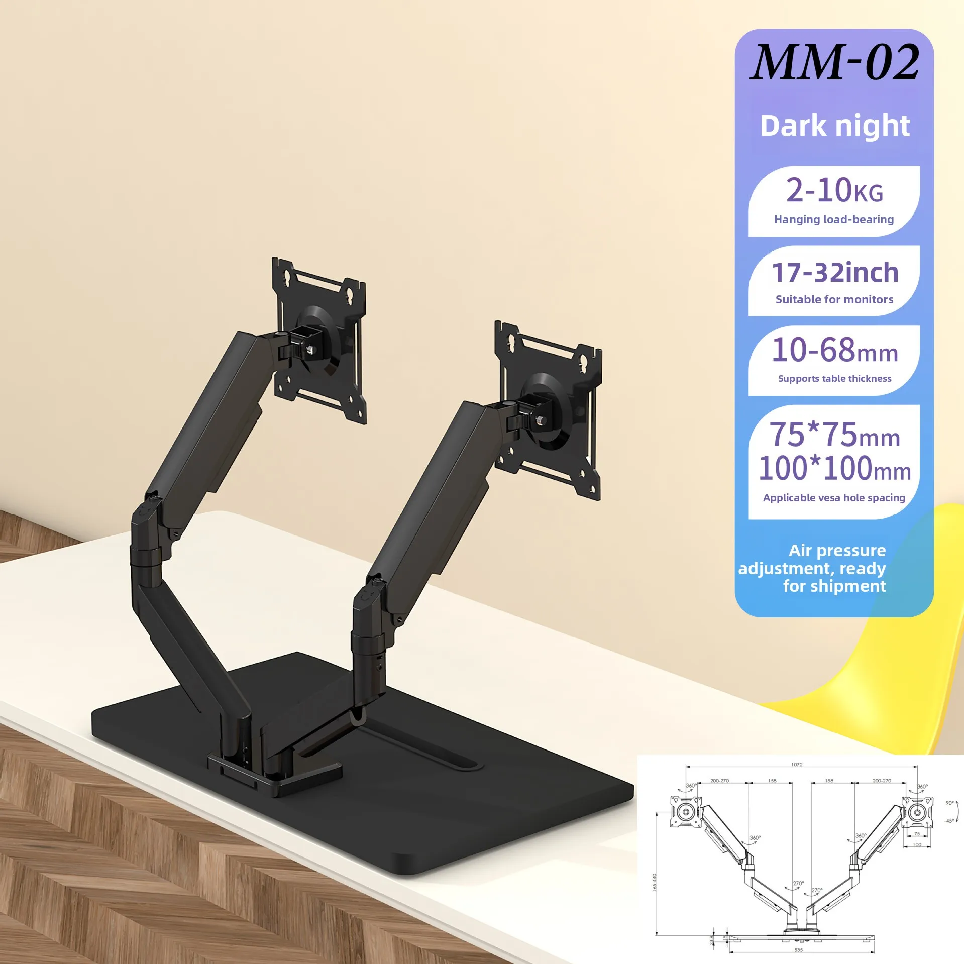 Dual Screen Monitor Arm Base Or Desk Clamp Gas Spring Suspension To Inch Screens Kg Each Vesa X Height Adjustable Pole Home