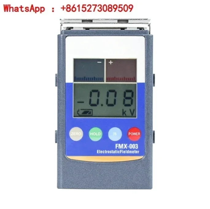 FMX-003 static tester for detecting static electricity, voltmeter, ion fan tester FMX-004