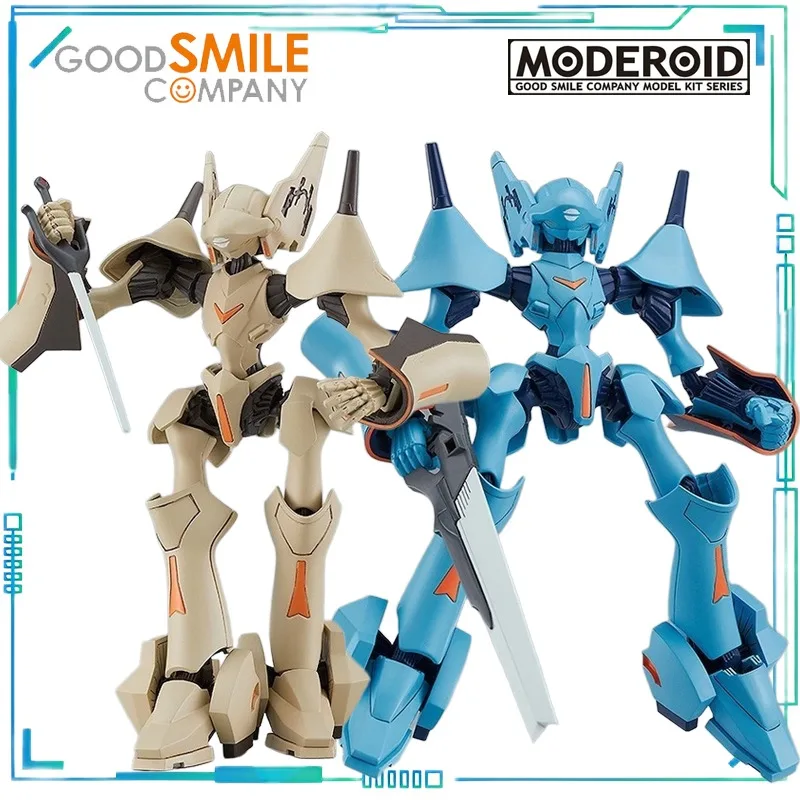 

Оригинальная серия MODEROID GSC, обычная версия Soul Power Hime Brain и Yuu Brain, пластиковая сборная модель, коллекционные предметы