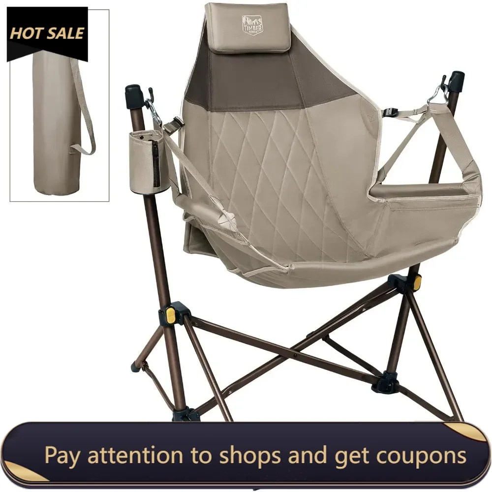 

Hammock Camping Chair with Adjustable Backrest, Heavy Duty Folding Hammock Chair Supports 300lbs, Portable Hammock Chair，Tan