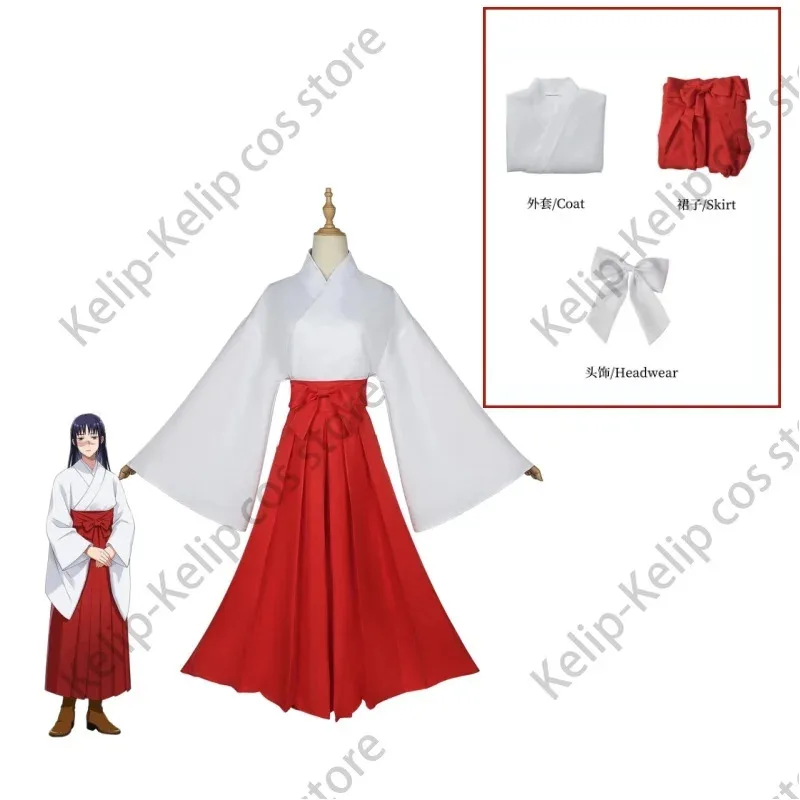 أزياء أنيمي الساموراي أياكو موتشيزوكي التأثيرية أزياء موحدة أغطية الرأس Elusive Warriors حفلة الهالوين للنساء والرجال