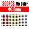 300pcs 3mm