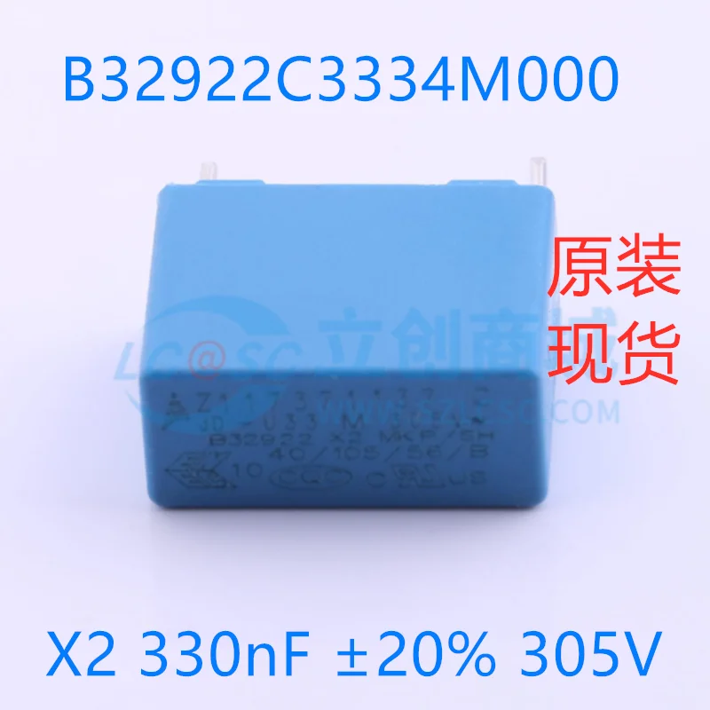 10PCS B32922C3334M …