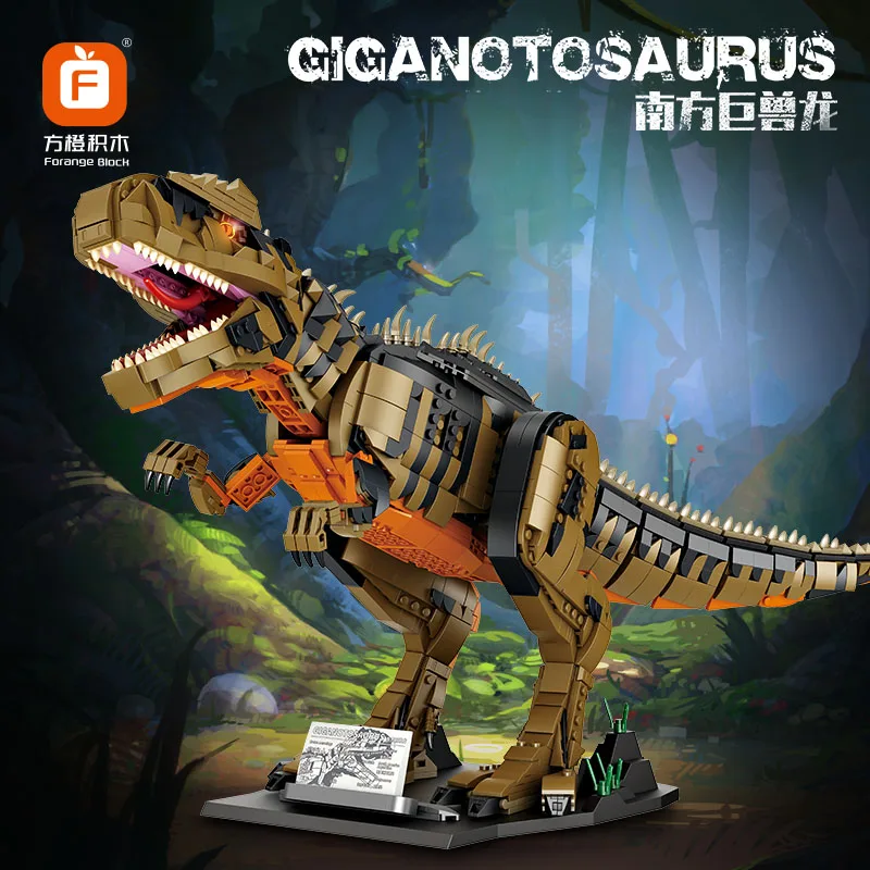 New MOC 1872PCS Jurassic Dino World  Giganotosaurus Building Kits Bolcks Bricks Dinosaurs Park figures DIY Toys kids gifts