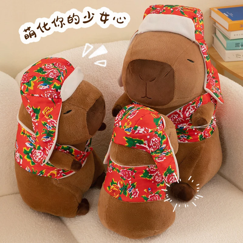 

Kawaii Капибара, плюшевая игрушка, мягкая кукла в северо-восточной цветочной куртке, милое мягкое животное для детей, подарок на день рождения, Рождество, идеально подходит для