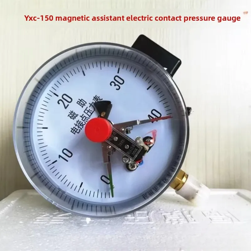 medidor-de-pressao-de-contato-eletrico-assistido-magnetico-yxc150-com-capacidade-de-40-mpa-saida-30va-e-caixa-resistente-a-corrosao