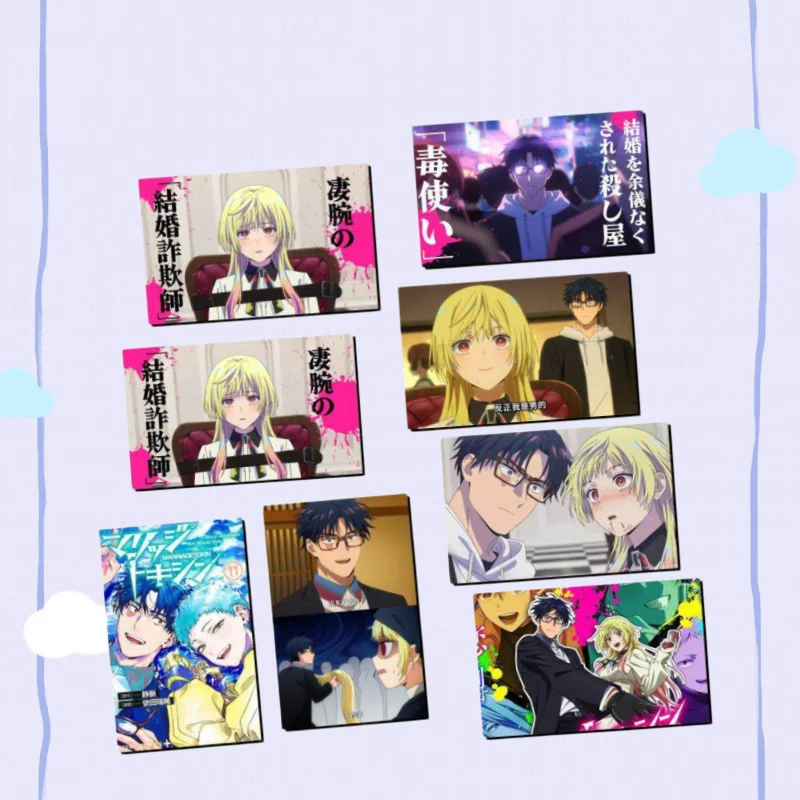 Marriage Toxin Hikaru Gero Mei Kiyosaki Aufkleber, hochwertiger Anime-2D-Cartoon-Druck für Schülerhefte und Desktop-Dekoration – Detail 6