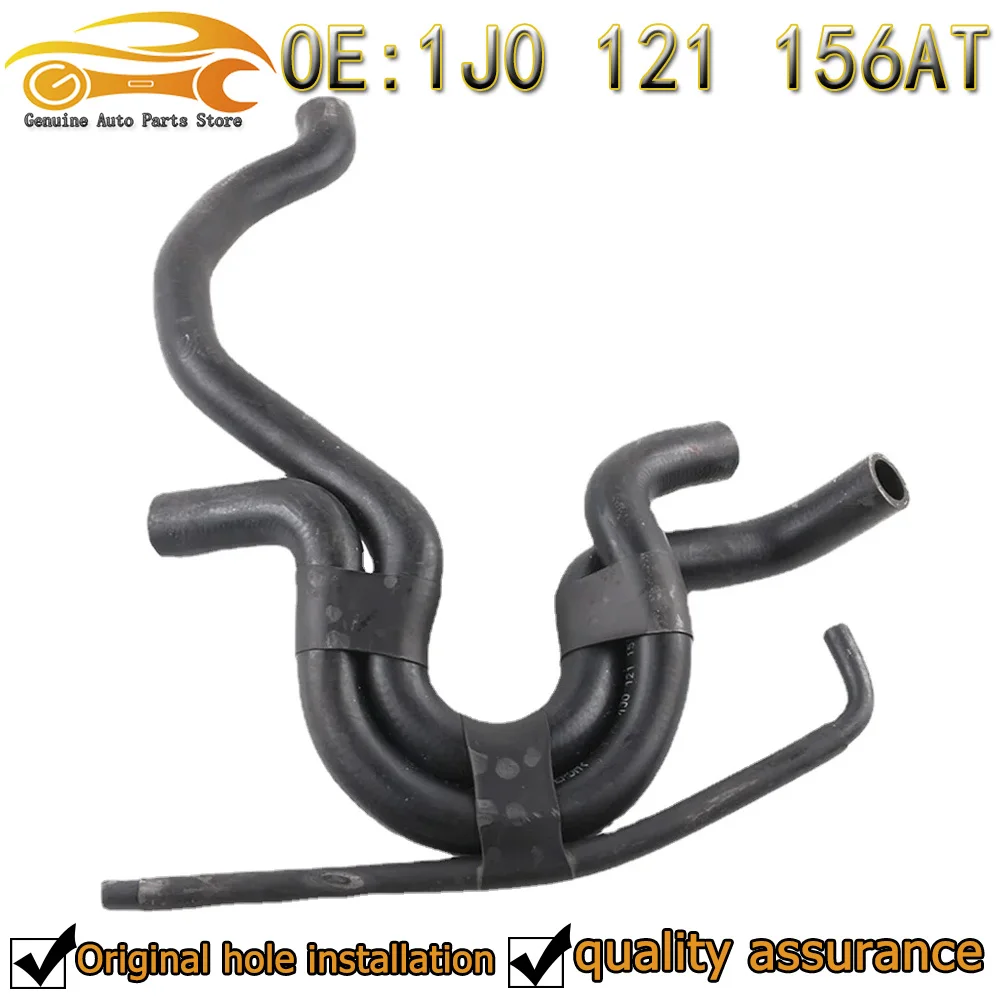 1J0121156AT Water Coolant Hose Assembly For VW Golf Jetta Audi TT Quattro1J0 121 156 AT