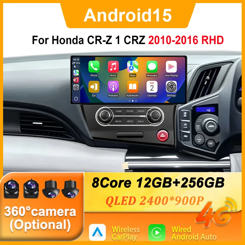 For Honda CR-Z 1 CRZ 2010 - 2016 RHD 12.3 inch Android 15 Wireless Carplay Car Radio Multimedia Center Navigation GPS WFI 4G