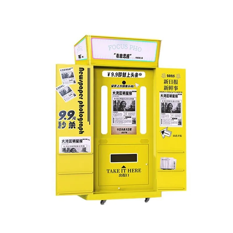 Retro newspaper machine, essential machine for cultural tourism, all-in-one machine