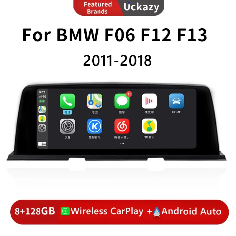 

Android 13 AUTO For BMW 6Series F06 F12 F13 CIC NBT Radio Multimedia System Wireless Carplay Player Video GPS Stereo 4GDSP