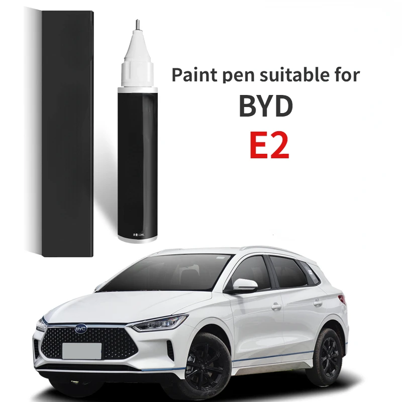 Paint pen suitable for BYD e2 touch-up pen Crystal white special e2 auto supplies refit accessories E2 white red blue