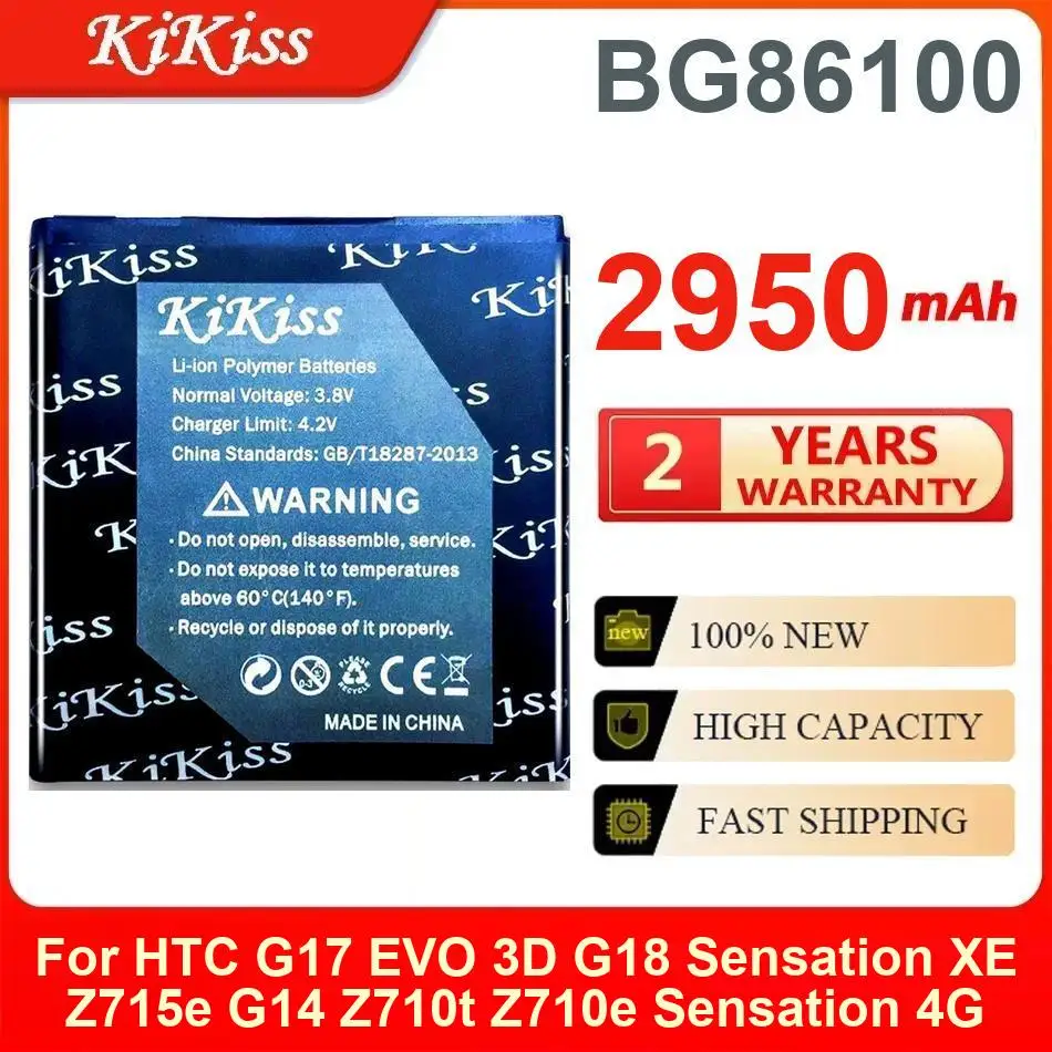 

Kikiss Battery For HTC G17 EVO 3D G18 Sensation XE Z715e G14 Z710t Z710e 4G,BG86100,2950Mah