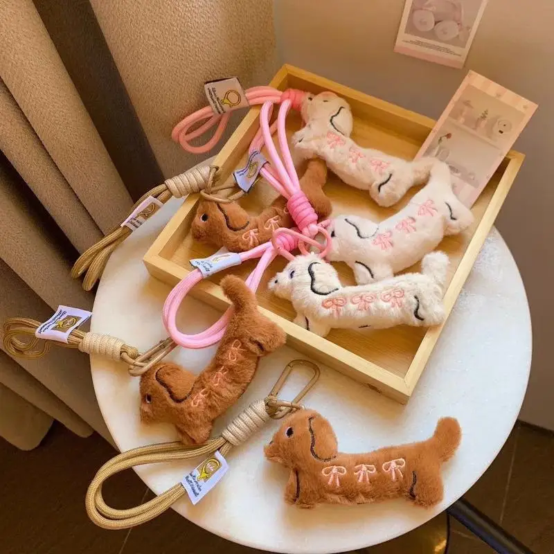 

【Мир】Мультяшное животное, собака, такса, плюшевый брелок для ключей, щенок, мягкий брелок, милый держатель для ключей, подвесная сумка, подвесное украшение, подарок