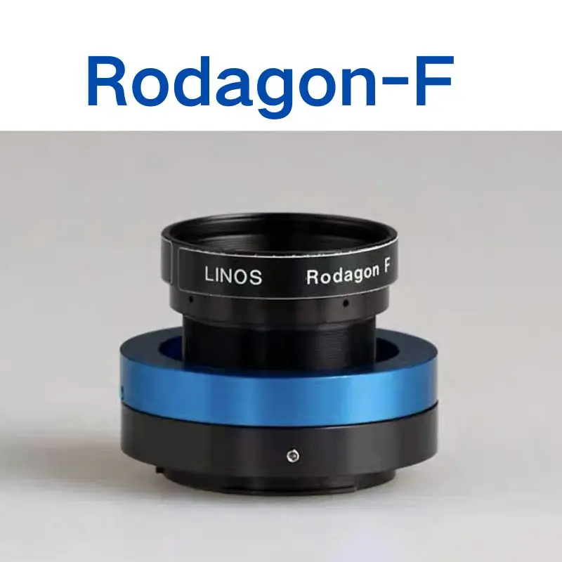 Used Rodagon-F 40mm f4 industrial lens tested OK function intact