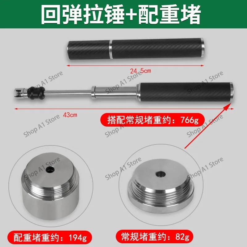 Car Dent Repair Tool, Paintless Dent Removal PDR Kit, Glue Puller, Hail Damage Repair Set
